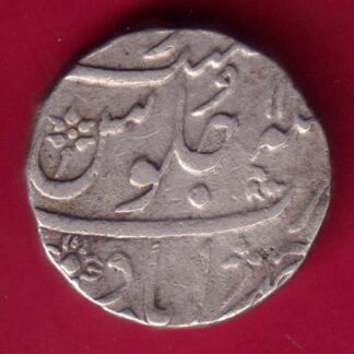 Bombay presidency Ry11 Ahmedabad mint one rupee - FB315