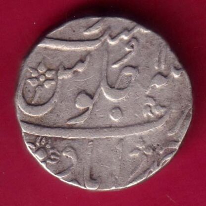 Bombay presidency Ry11 Ahmedabad mint one rupee - FB315