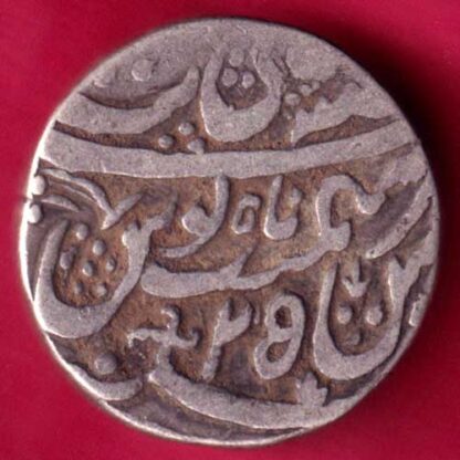 Independent Kingdom Fizullakhan qasaba panipat ino shahalam ii one rupee -  FB560 - Image 2