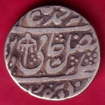 Independent Kingdom Fizullakhan qasaba panipat ino shahalam ii one rupee -  FB560