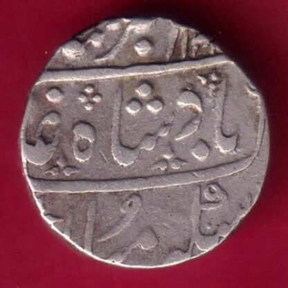 Bombay presidency Ry11 Ahmedabad mint one rupee - FB315 - Image 2