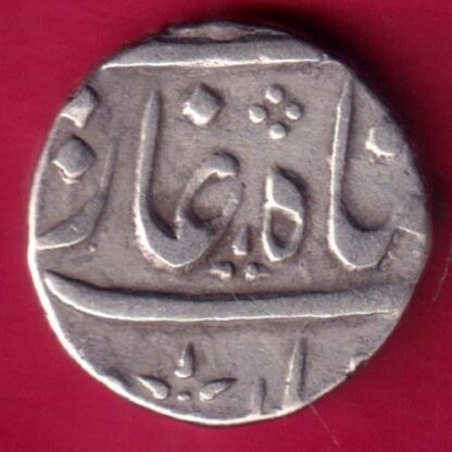 BARODA STATE HALF RUPEE-  FB335 - Image 2