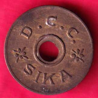 CANTEEN TOKEN - D.C.C. SIKA CANTEEN TOKEN -FB54