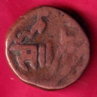 BARODA STATE ONE PAISA - FB317
