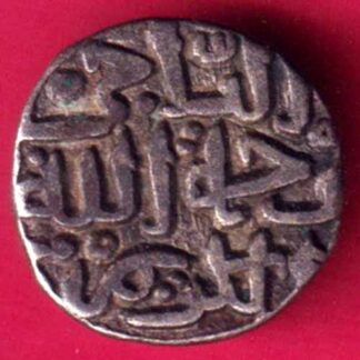 Delhi sultanate Muhammad bin tughlaq shah 6 gani -  FB502