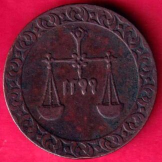 JANJIBAR ISLAND 1299 ONE PAISA - FB182