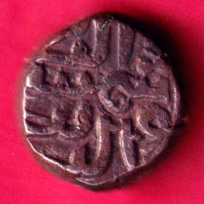 GUJRAT SULTAN MUZAFFAR SHAH -  FB487 - Image 2