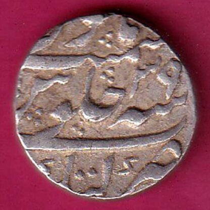Aurangzeb Katak Mint One Rupee-  FB521