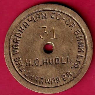 BANK TOKEN - THE VARDHAMAN CO-OP BANK LTD.DHARWAR BR. H.O.HUBLI -FB80