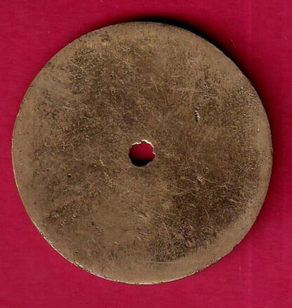 BANK TOKEN - THE VARDHAMAN CO-OP BANK LTD.DHARWAR BR. H.O.HUBLI -FB80 - Image 2