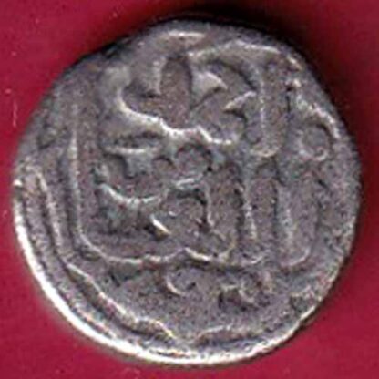 Delhi Sultan Mohd. Bin Tughlaq Half Tanka - FB204 - Image 2