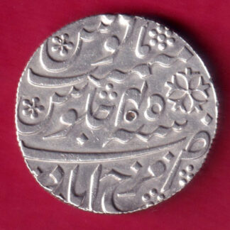 BENGAL PRESIDENCY FARRUKHABAD MINT ONE RUPEE -FB44