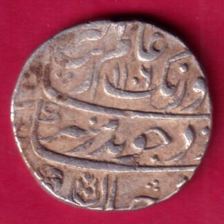 MUGHALS AURANGZEB ONE RUPEE - FB269