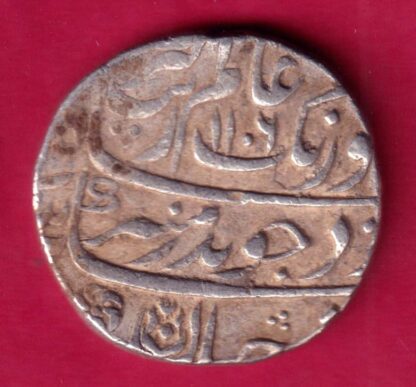 MUGHALS AURANGZEB ONE RUPEE - FB269