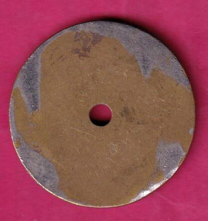 BANK TOKEN - KARNATAKA BANK LTD.479- FB227 - Image 2