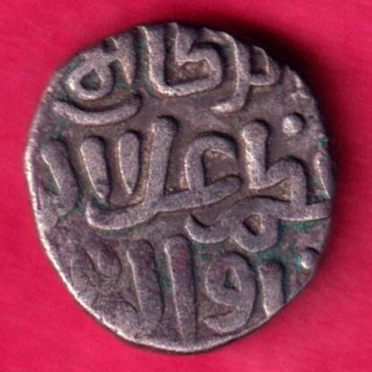 DELHI SULTAN ALA UD DIN MUHAMMAD KHILJI 6 GANI -  FB343 - Image 2