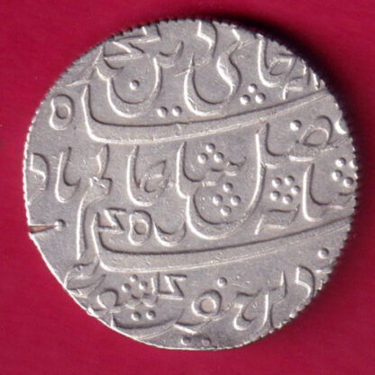 BENGAL PRESIDENCY FARRUKHABAD MINT ONE RUPEE -FB44 - Image 2