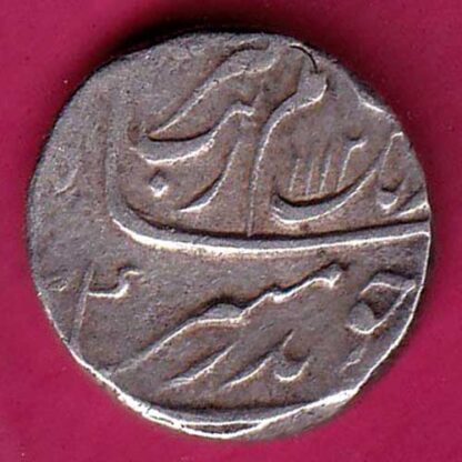 MUGHAL AURANGZEB AH1112 ONE RUPEE -  FB508 - Image 2
