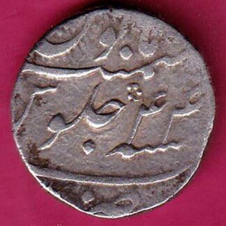MUGHAL AURANGZEB AH1112 ONE RUPEE -  FB508