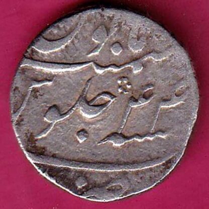 MUGHAL AURANGZEB AH1112 ONE RUPEE -  FB508