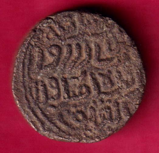 DELHI SULTAN MUHAMMAD BIN TUGHLAQ ONE TANKA – FB231 – Indian Coins Hub