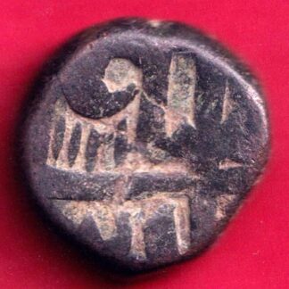 Shah Alam Bahadur 1121 Elichpur Mint  One Dam - FB308