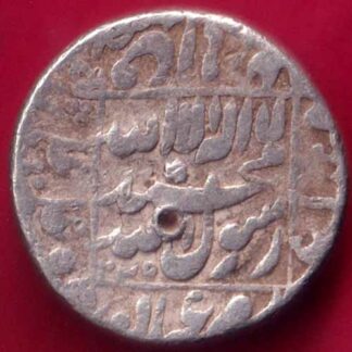 MUGHALS SHAJHAN JHANGIR NAGAR COMPLETE MINT  ONE RUPEE-  FB439