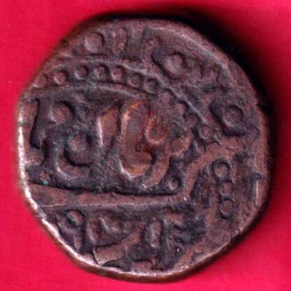 Jodhpur State Double Paisa -  FB555