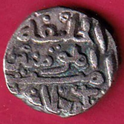 DELHI SULTAN FIRUZSHAH HALF TANKA - FB192