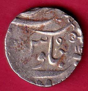 Baroda State Aanand rao Gaykwad one rupee- FB213