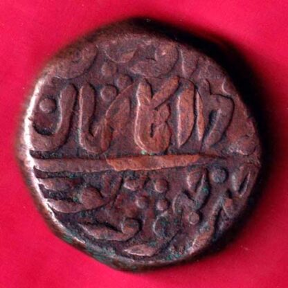 Jodhpur State Double Paisa -  FB555 - Image 2