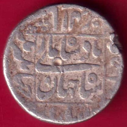 MUGHALS SHAJHAN JHANGIR NAGAR COMPLETE MINT  ONE RUPEE-  FB439 - Image 2