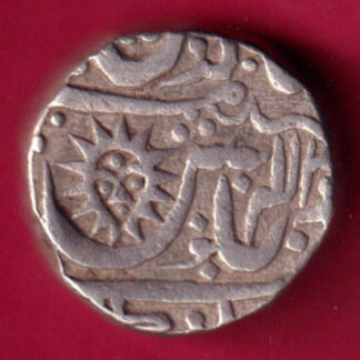 INDORE STATE SUN FACE ONE RUPEE  -FB49