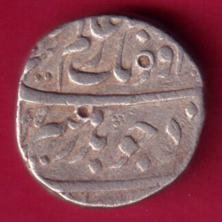 MUGHALS AURANGZEB JHANGIR NAGAR ONE RUPEE -FB50