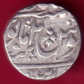 Awadh State  one rupee  -  FB441