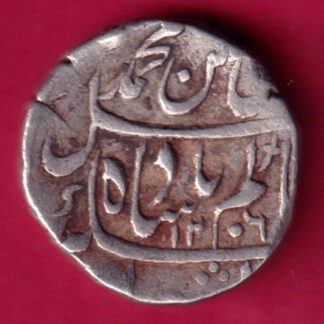 GWALIOR STATE SHAH ALAM II BURHANPUR MINT ONE RUPEE -FB30
