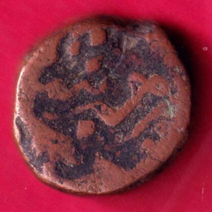 BARODA STATE ONE PAISA - FB312 - Image 2