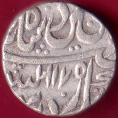 Awadh State  one rupee  -  FB441 - Image 2