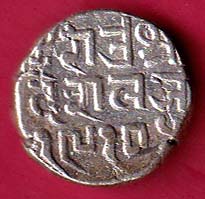 KUTCH STATE SHREE DESHALJI ONE KORI -FB72