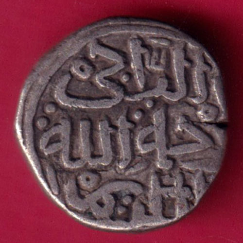 Delhi sultanate Muhammad bin tughlaq shah 6 gani -FB51 – Indian Coins Hub