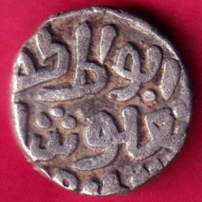 Delhi sultanate tughlaqshah 6 gani - FB299