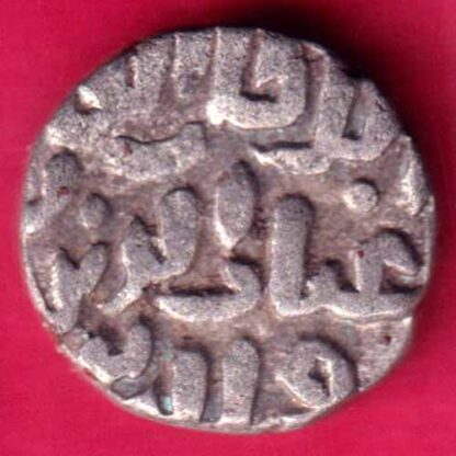 Delhi sultanate tughlaqshah 6 gani - FB299 - Image 2