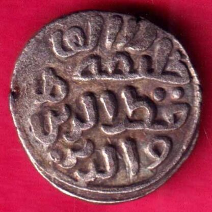 Delhi Sultan Mubarak Shah Jital 8 Gani - FB304 - Image 2