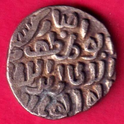 Delhi Sultan Mubarak Shah Jital 8 Gani - FB304
