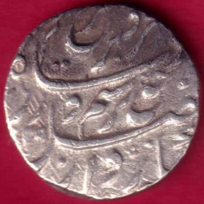 Mughals Farukhsiyar Bareli Mint One Rupee -  FB348 - Image 2