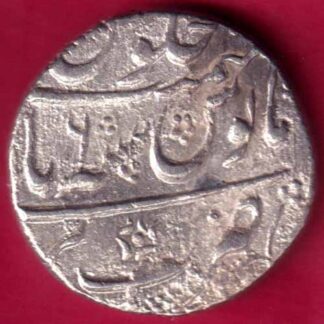 Mughals Farukhsiyar Bareli Mint One Rupee -  FB348