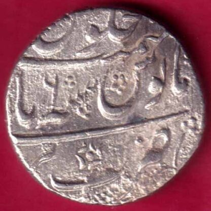 Mughals Farukhsiyar Bareli Mint One Rupee -  FB348