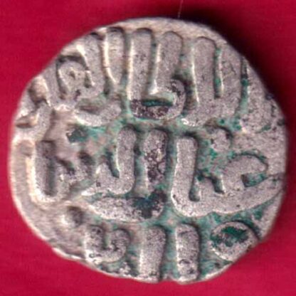 Delhi sultanate tughlaqshah 6 gani - FB350 - Image 2