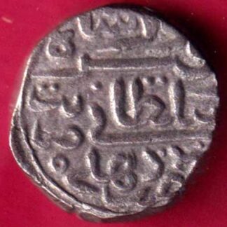 DELHI SULTAN FIRUZSHAH HALF TANKA -  FB378