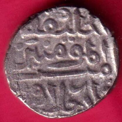 DELHI SULTAN FIRUZSHAH HALF TANKA -  FB378 - Image 2